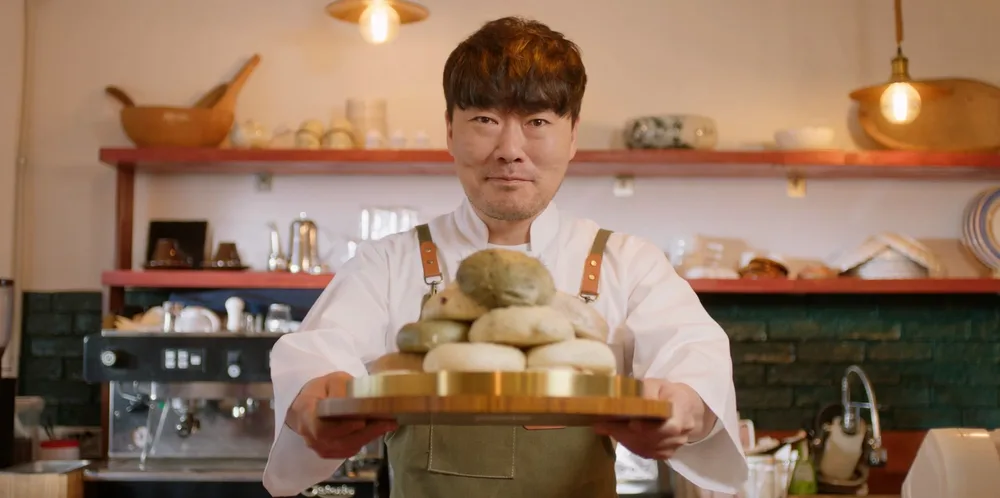 SUYEONG BAKERY 스틸 2