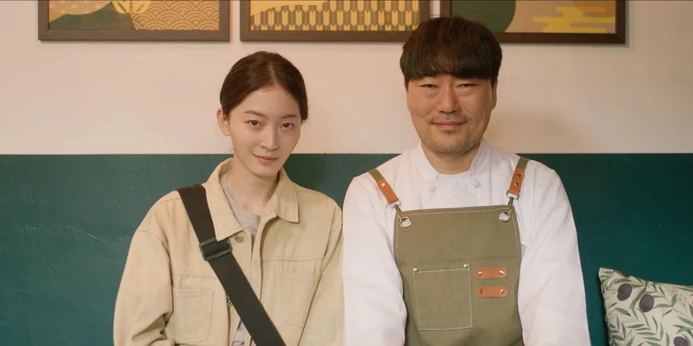 SUYEONG BAKERY 스틸 3