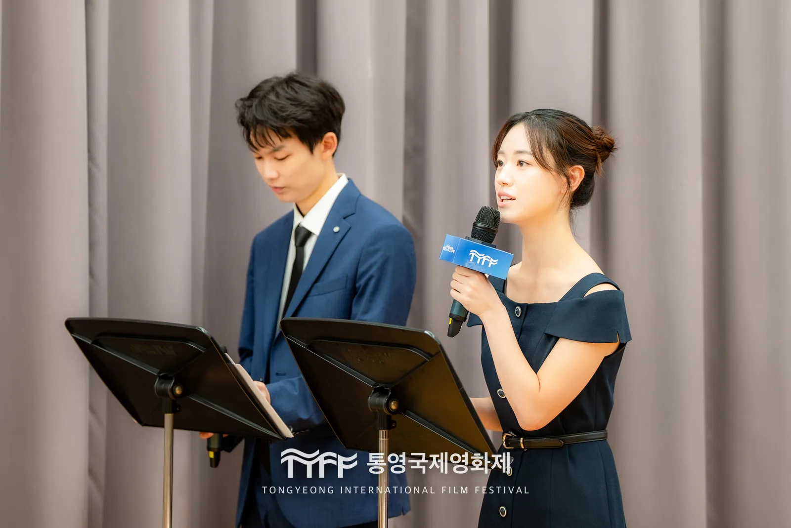 폐막식 사회자