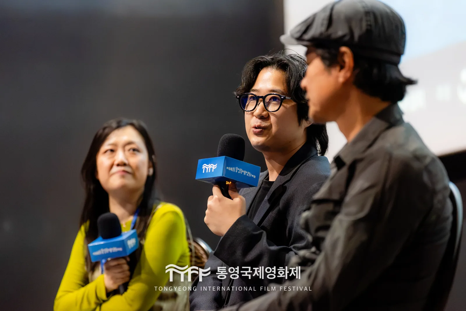 〈몽그렐스〉 관객과의 대화