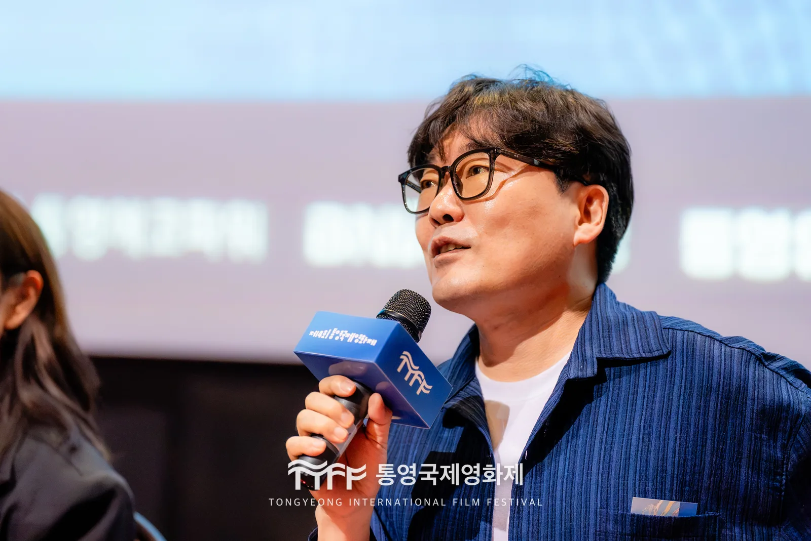 〈수영제과〉 관객과의 대화