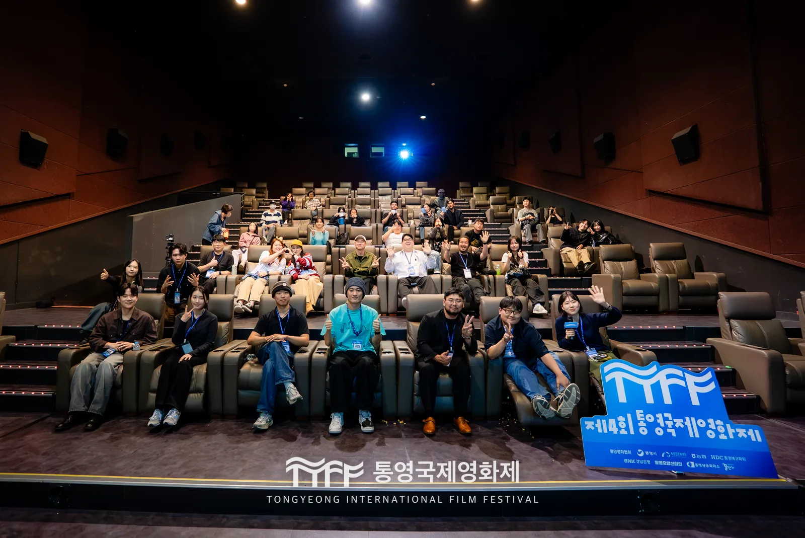 한국단편경쟁 T-BLUE 관객과의 대화