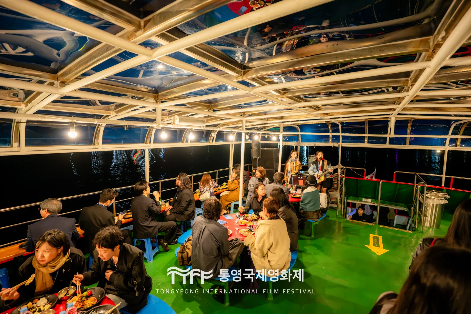 충무공 크루즈 개막 리셉션