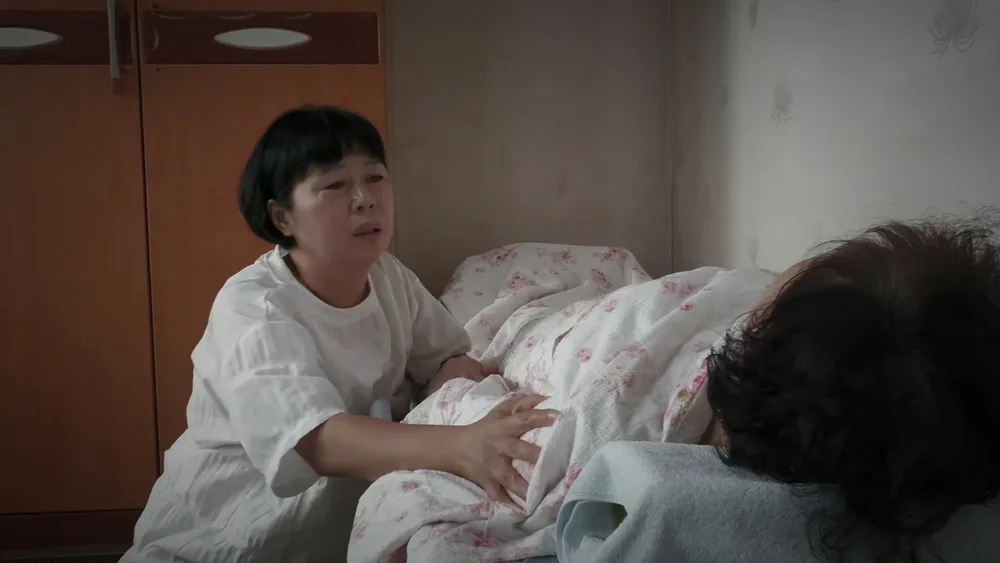 이제는 오지 않는 전화 스틸 1