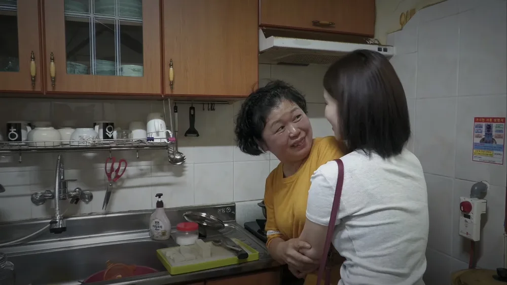 이제는 오지 않는 전화 스틸 2