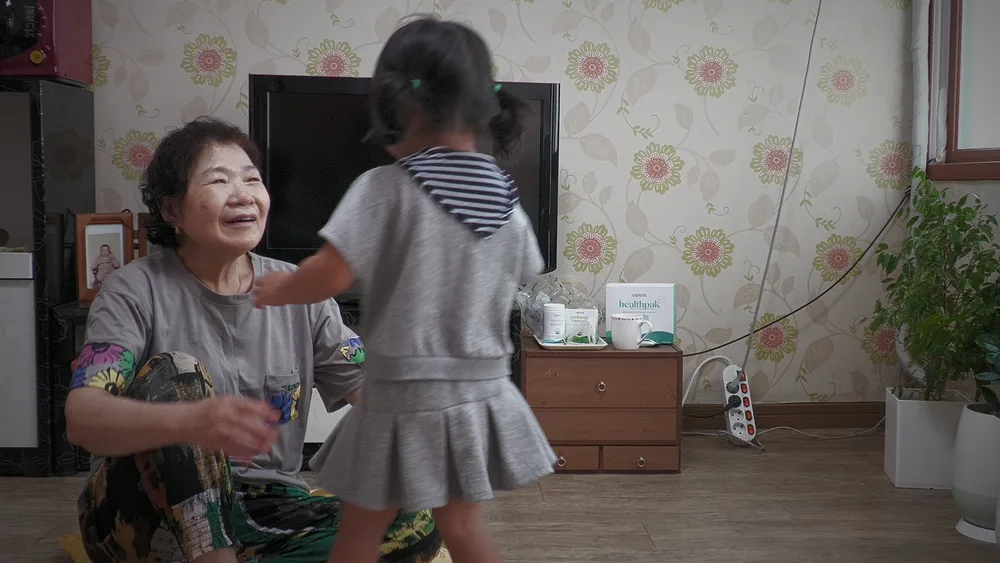 이제는 오지 않는 전화 스틸 3