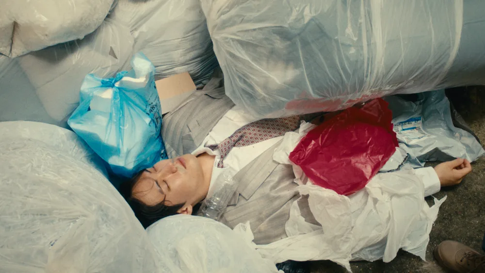 Waste Area 스틸 2